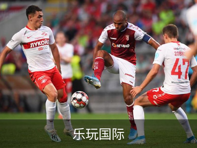 乐玩国际简介